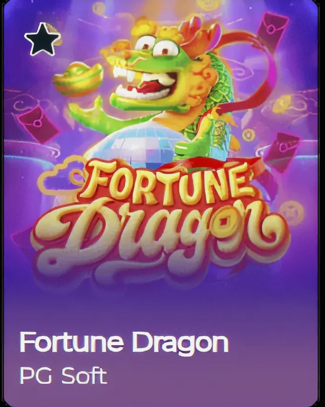 Fortune Dragon